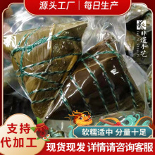 ������؛ɢ�b���S�r���ն��繝���y���c�����ʳ��Ͳ��ɳ�նY���b