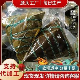 传统糕点;混合坚果;西式糕点