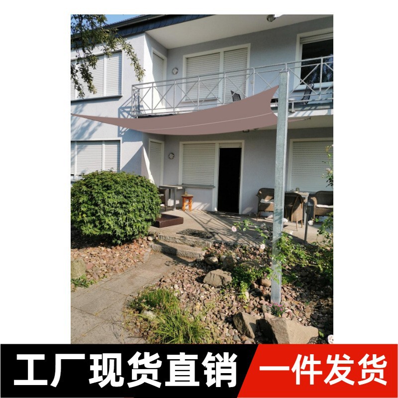 Cross-Border Hot Selling 5X 6m Sunshade Canvas Outdoor Garden Triangle Sunshade Canopy Windproof and Waterproof