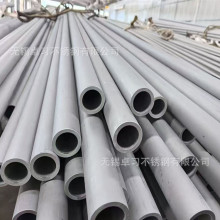 ����316Ti���P䓹� 316L���P䓟o�p�� ���I��ڲ��P䓹܃r��Ҏ��