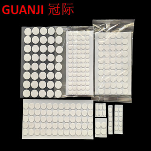 �A���c�c�p���z�N����ָ�������b�DIYë�q����ü{�׈A�c�zģ��