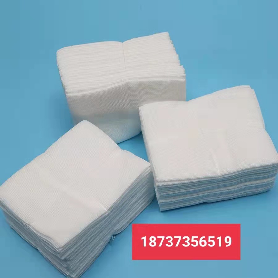 新乡大方医用脱脂纱布块一次性使用纱布5*7*8包扎敷料纯棉纱布块-阿里巴巴