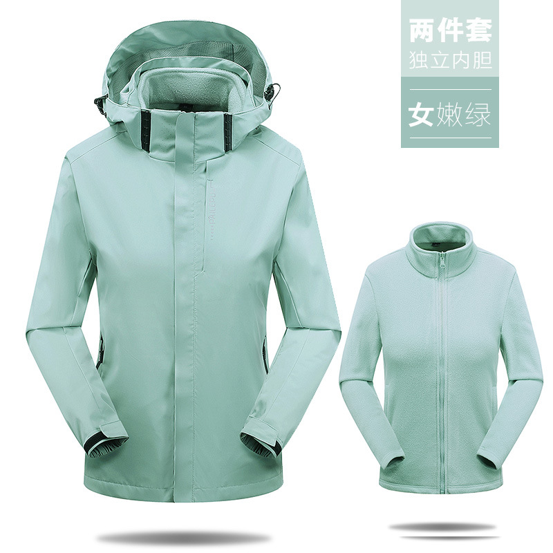 여성빈그린(2종세트)