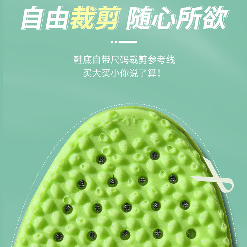 18 zapatos deportivos anti olor absorción de sudor Q-bala amortiguamiento plantilla transpirable no se cansa durante mucho tiempo baloncesto running plantilla hombre