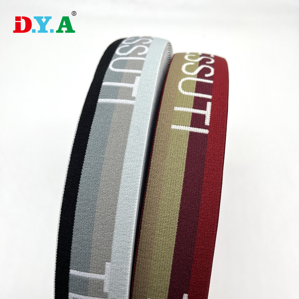 厂家定 制电脑提花印字尼龙高弹力松紧带内裤腰头服装尼龙弹力带