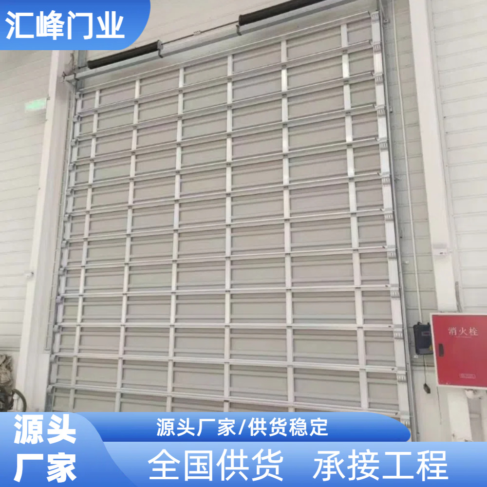 厂家现货工业提升门物流仓库自动提升门铝合金厂房车库快速提升门