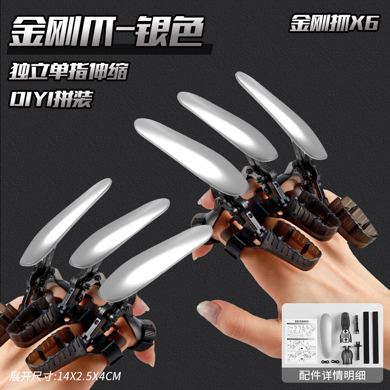 Nocturno explosivo garra lobo retráctil garra mecánica descompresión creativa de juguetes para niños cabello