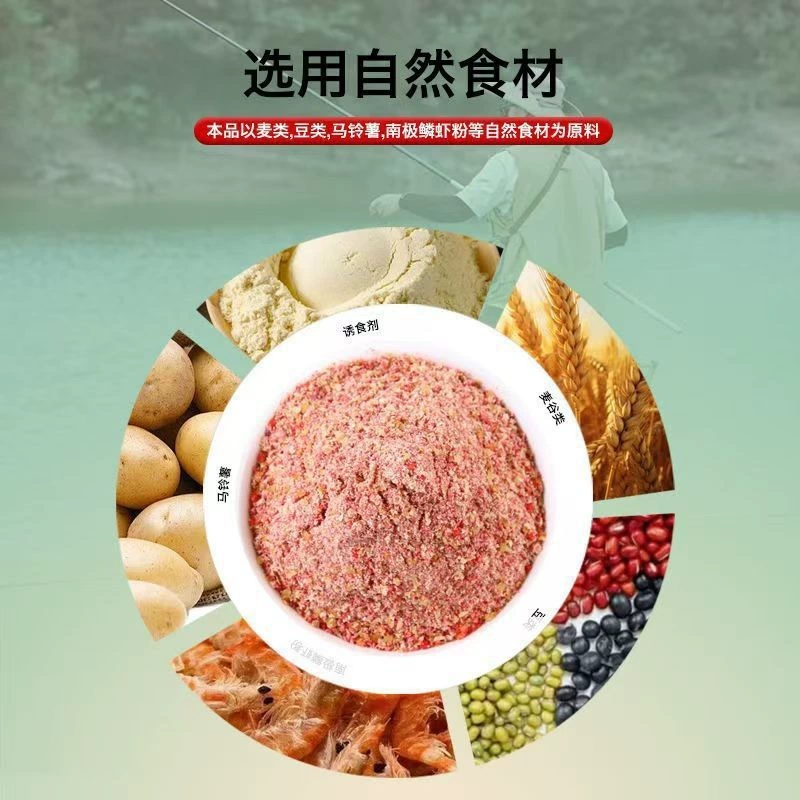 钓鱼王 Hellcat Fishing 300g Genuine Bad Fishing Bad Fishing Fishing Bad Kill Black Pit Wild Fishing Not Air Force