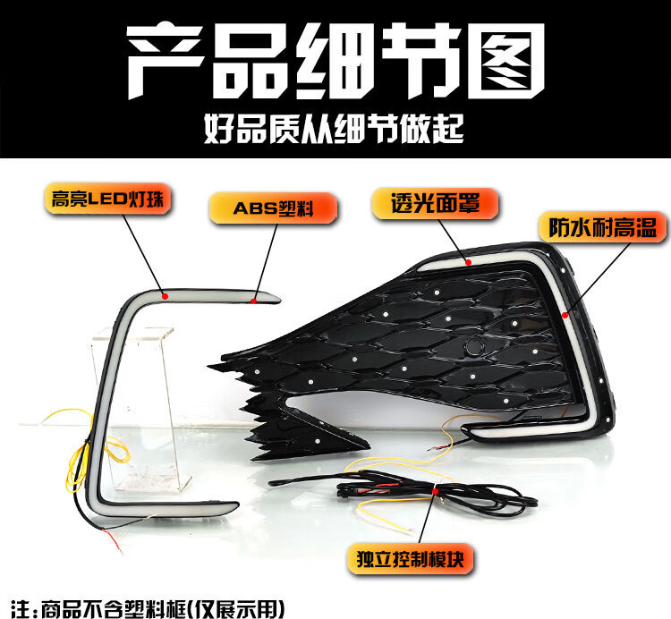 Suitable for 22-26 Models of Volkswagen Passat Daytime Running Lights and Front Fog Light Frame Modification Led Daytime Running Lights Decorative Lights