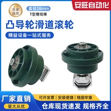 ͹��݆T�Ͳ۾�������݆ �S�НL݆�������X�Ͻ����܉��݆�����