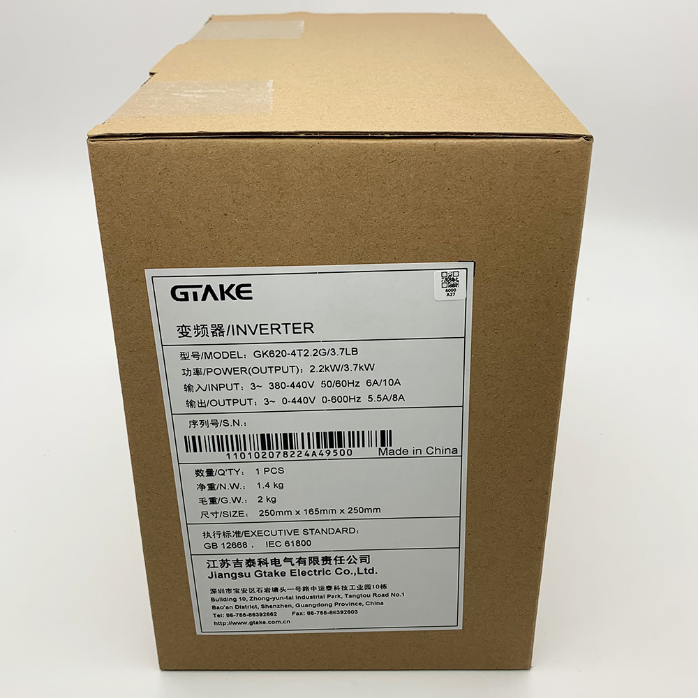 GK620-4T2.2G/3.7LB 吉泰科/GTAKE 3相380V 2.2KW 矢量控制变频器