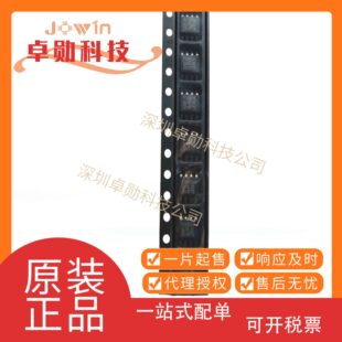 PCA9536D �ӿ�-I/O�Uչ�� ���bSOP-8 BOM��� ԭ�b��Ʒ