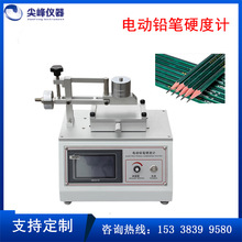 늄UPӲӋ TӲȜyԇx TĤӱӲȻۙzyx