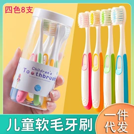 牙刷;牙膏;漱口杯