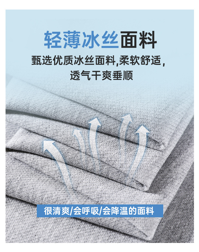 622详情_09.jpg