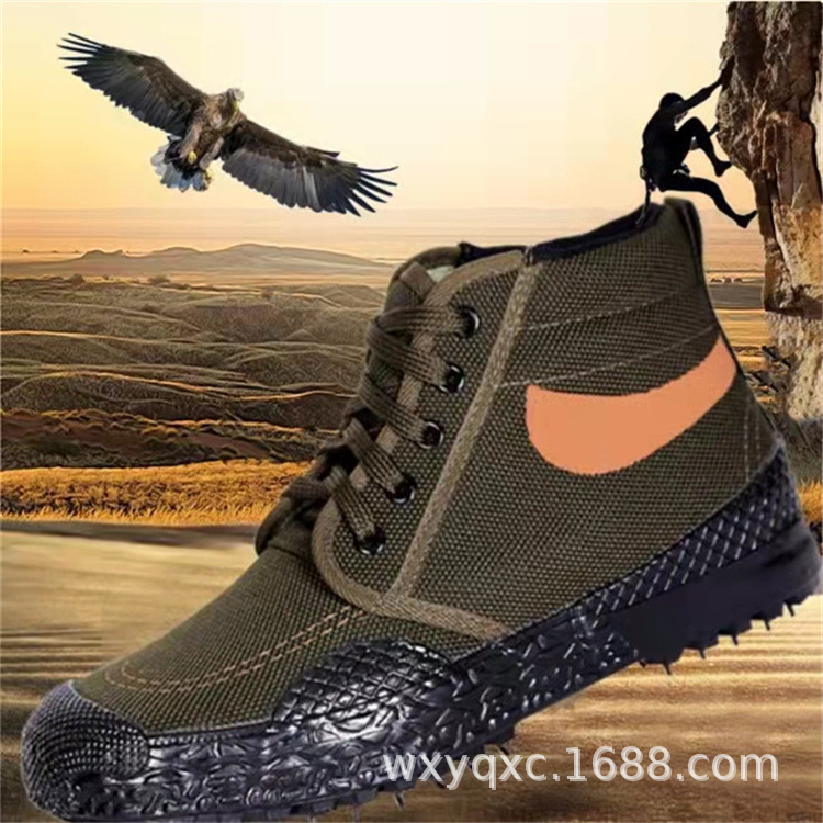 High-top woodland shoes labor protection shoes three-color training shoes rubber outsole High-top woodland shoes labor protection shoes three-color training shoes rubber outsole