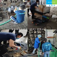 ���P���S��ֱ����ģ���z̼�����P���Ṹ��ϴ�C���I���ɱ���ϴ�O��