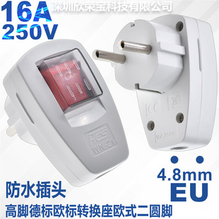 ��ˮ�˚W�˲��^�Wʽ���A�_WN-21�����n�����_˹���_�P�Ӿ����^