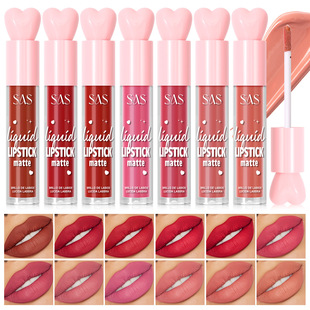 Sas Beauty Cross-Border Hot Selling Lip Gloss Matte Lip Glaze Moisturizing and Moisturizing Wholesale Sac200B