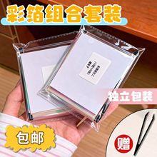 多色任选金箔纸彩色仿金箔画画绘画装饰diy手工彩箔9公分独立包装
