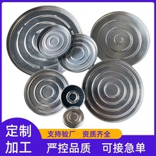 ��̖�ʊy�A�η���X����Ӱ���b�X�P���yƷ��覷��b���۱P