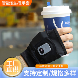�¿�늼ӟ�USB��늰l�ᱣů�������ܰl�����׳�늷����ֱ�ů����