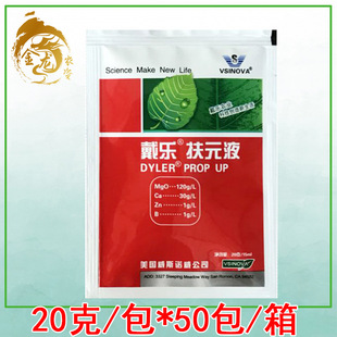 ����������ԪҺ �~���/��Ԫ���ЙCҺ�w�� ���ܹ���I�BҺ 20��