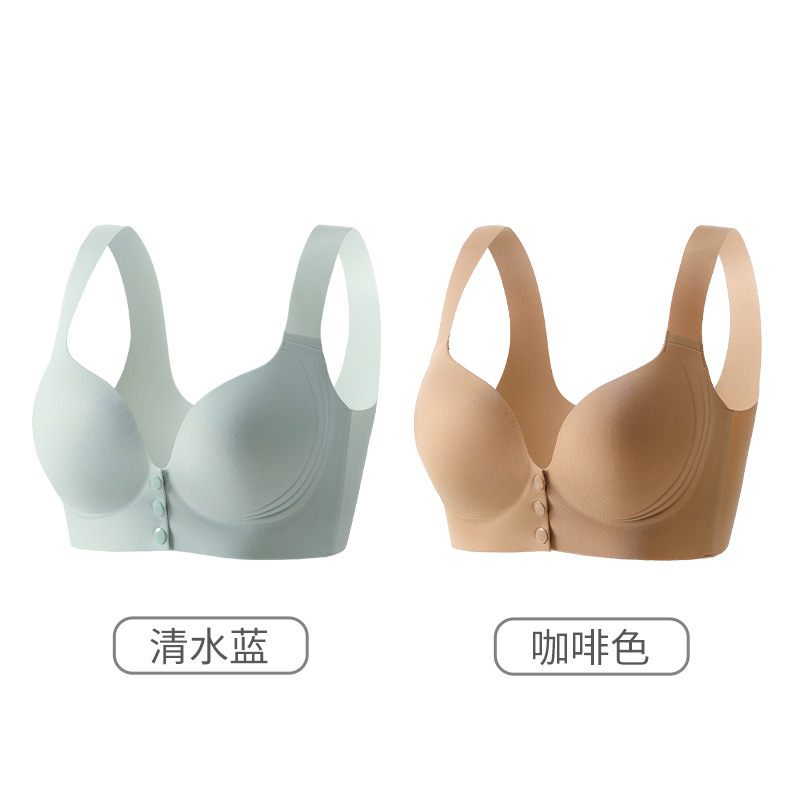 커피 + 클리어 워터 블루