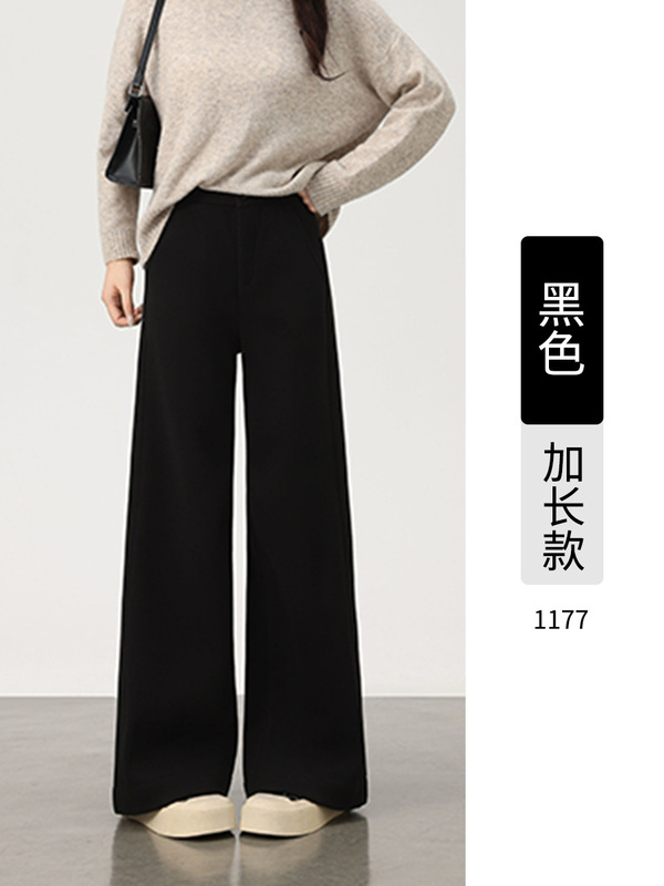 羊绒裤子女2025冬季新款高腰直筒裤女加绒加厚休闲醋酸羊毛阔腿裤|undefined