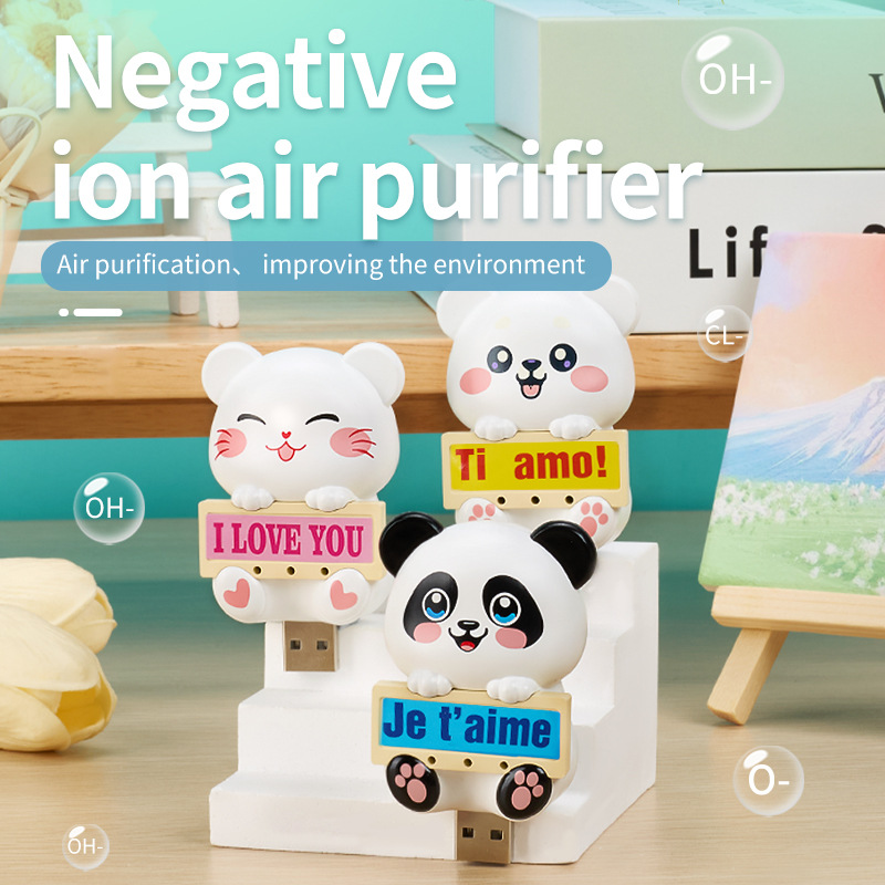 부정적인 이온 공기 청정기 가정용 부정적인 이온 연기 제거 간접 연기 필터 공기 청정기 소형 가전