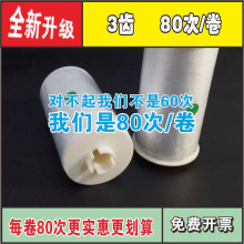 �ԄӓQ���RͰ�wؐһ�����������D�D�|�l����l���Ϡ��R�㝍��Ĥ