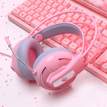 跨境網紅粉色耳機頭戴式女生可愛手機電腦電競游戲PS發光耳麥