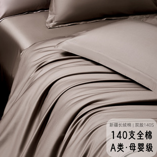 A�140֧�L�q���ļ����p���L�߶�ȫ�޼��޴��δ��Ҵ��ϱ���������