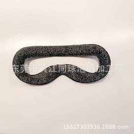 厂家定制 眼部按摩仪内部填充海绵 复布热压弹性眼罩棉内衬