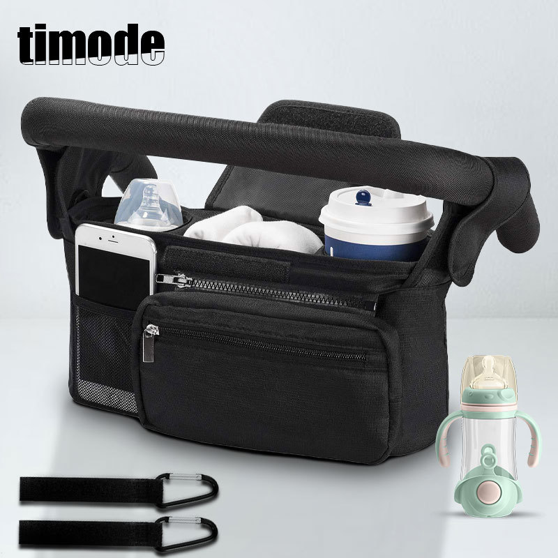 亚马逊通用婴儿车收纳袋带隔热奶瓶包婴儿车挂包出行旅行包妈咪包