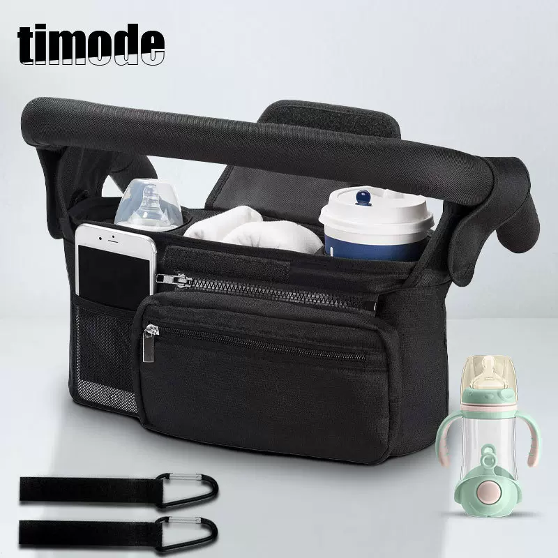 亚马逊通用婴儿车收纳袋带隔热奶瓶包婴儿车挂包出行旅行包妈咪包