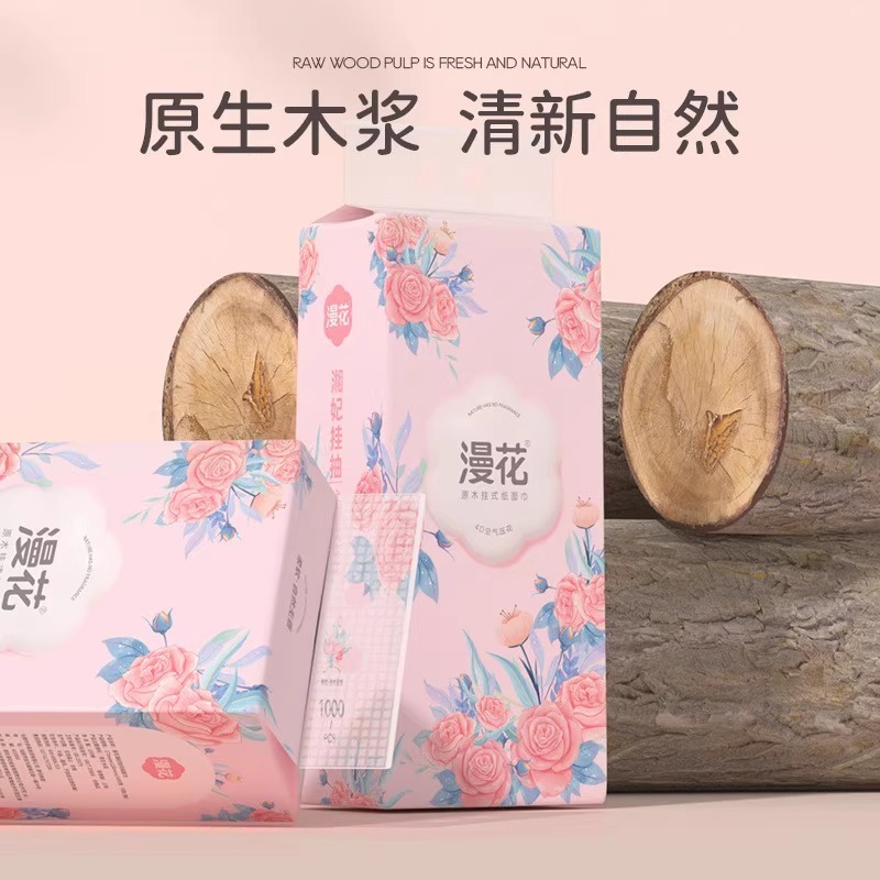 マンフラワーハンギングペーパータオル家庭用ペーパータオル大パック1000枚手頃な価格のフルボックスログ壁掛けトイレットペーパー|undefined