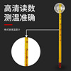 Aquarium, glossy thermometer, factory direct supply, temperature measurement