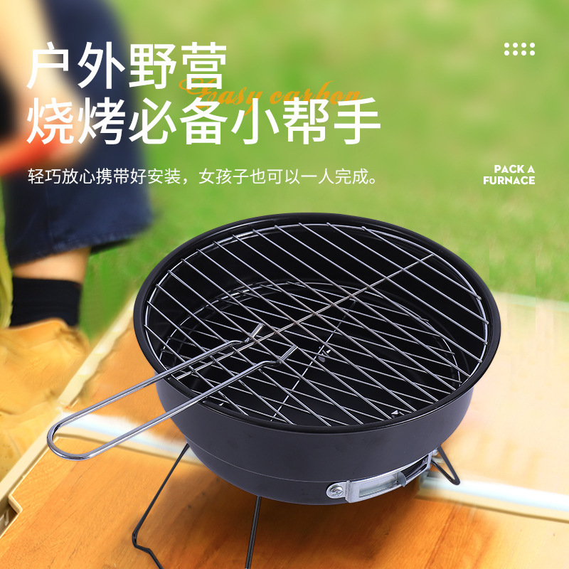 Estufa redonda portátil plegable para acampar y picnic, kit completo de barbacoa al por mayor