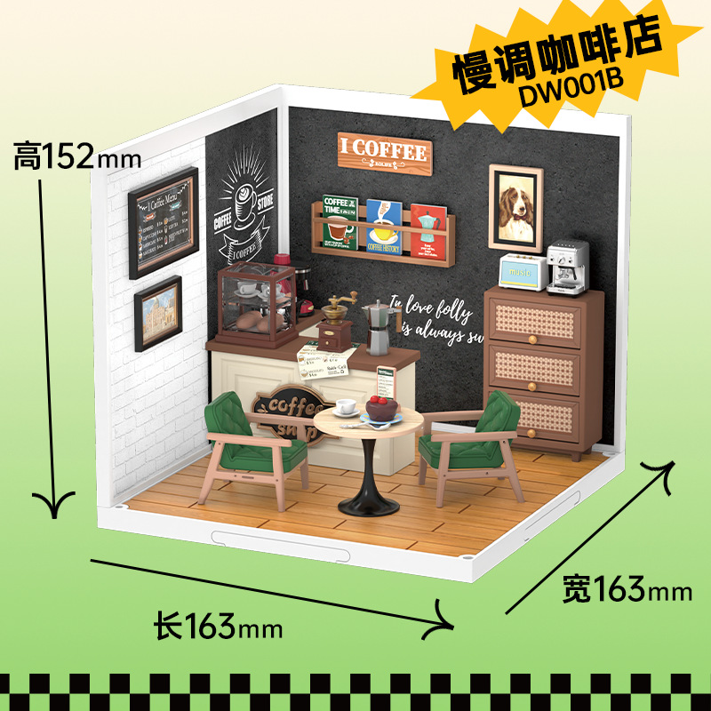 Ruo Lai Super World Store Diy Cottage 3D Bloques de construcción ensamblados 3D Juguetes Rompecabezas hechos a mano Model House
