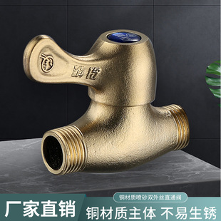 �~ֱͨ�y�_�P �����l���g��ˮ�����y���yˮ���y�T�_�P 4��ֹˮ�y