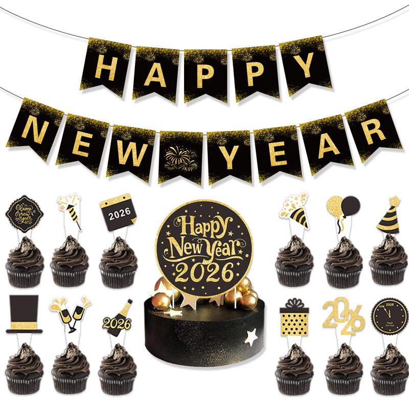 2026 ハッピーニューイヤーバナー新年パーティー装飾ブラックゴールドフラグバルーンセット卸売カスタマイズ|undefined