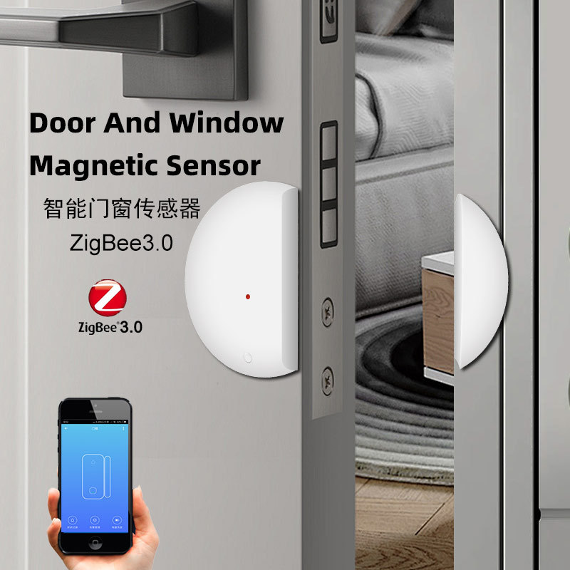 智能门窗传感器ZigBee3.0 远程防盗智能感应联动开关 门磁传感器