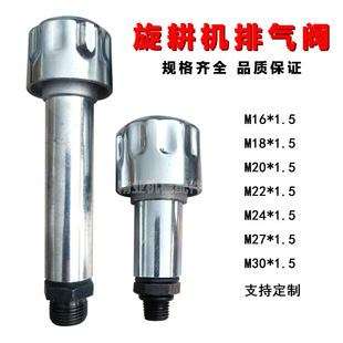 �����C�X݆��ͨ��ñ �p�ٙC�Ś�ñ ߀��C�Ś��y���m����͸������