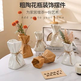 装饰花瓶;蜡烛器皿;马克杯