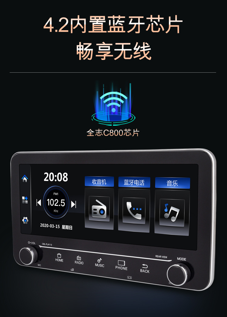 1280C-详情页_05.jpg