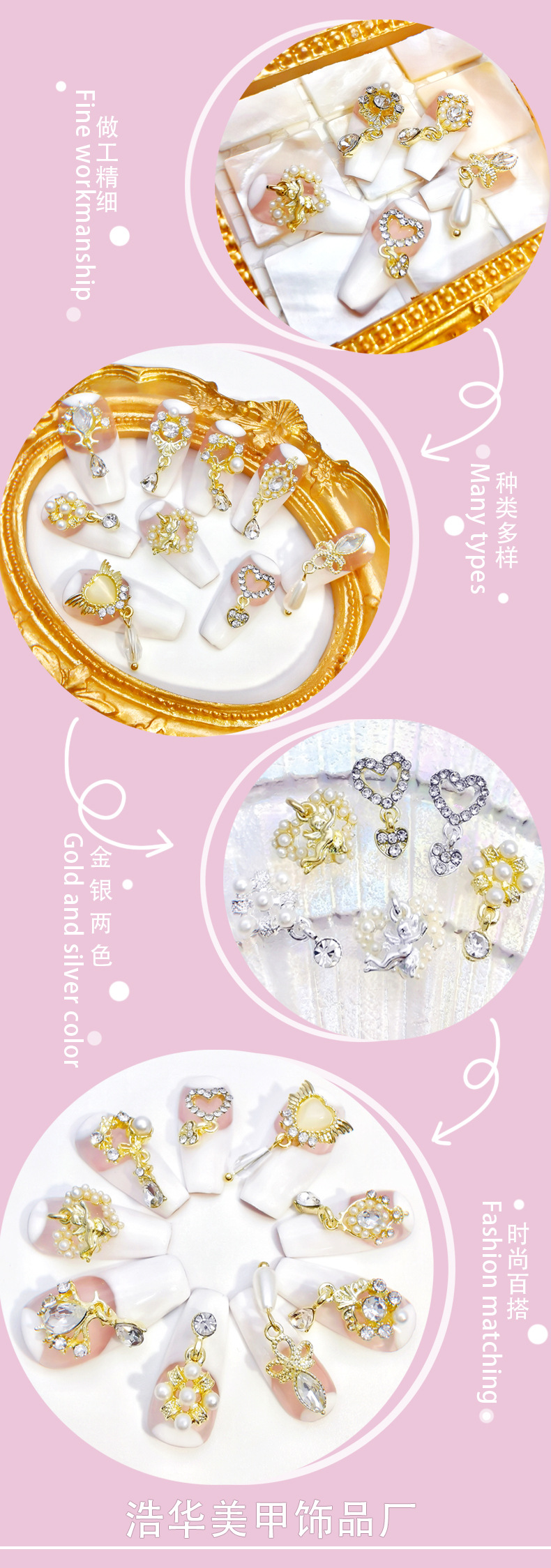 详情页8.jpg