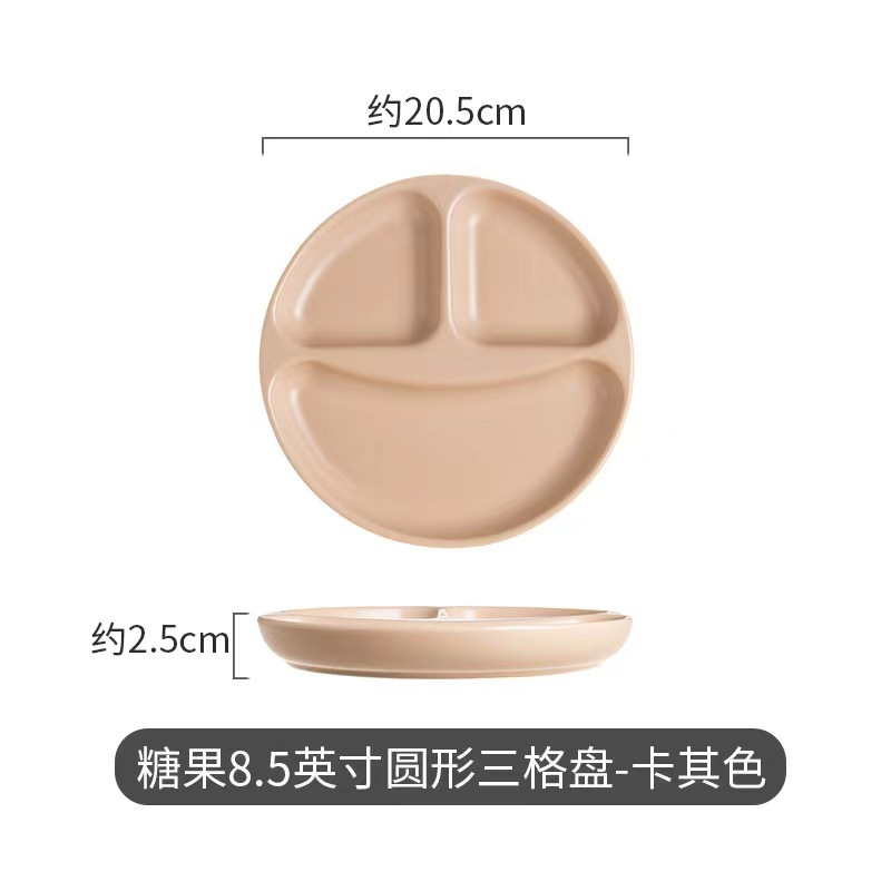 Placa de partición de cerámica japonesa, placa de desayuno para niños, placa de partición creativa, placa de reducción de grasa doméstica de alto valor nominal