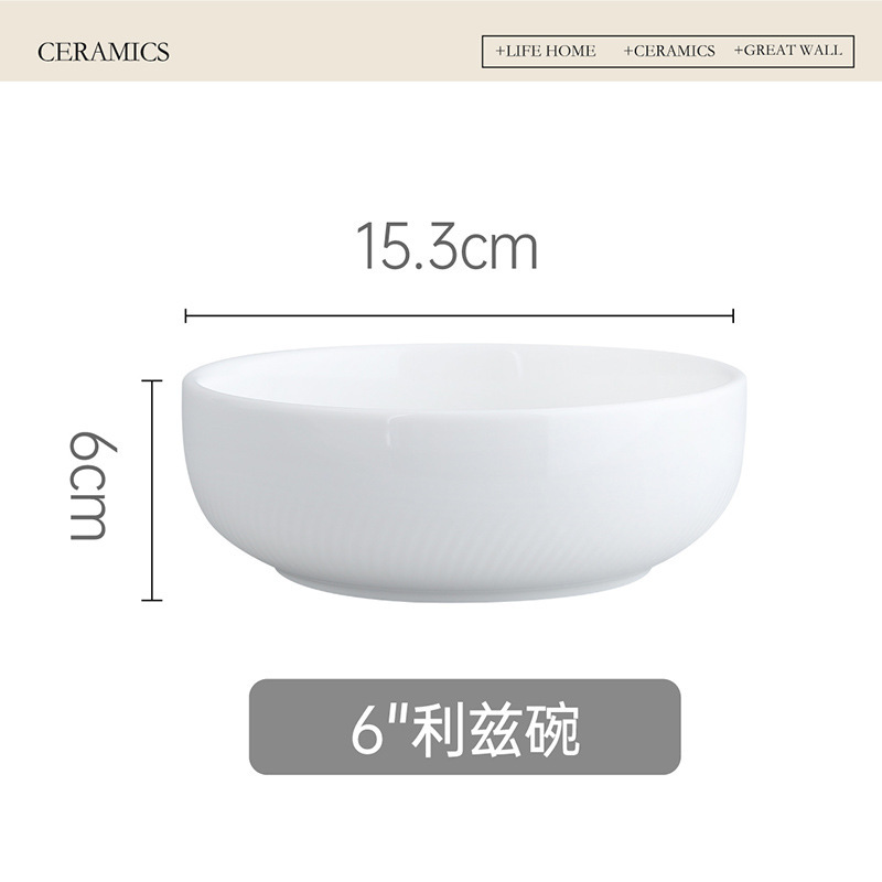 6 "매직 페이스 볼 (600ml)
