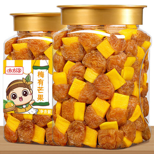 ÷��â��500g����Ԓ÷����o�˽�����e��ʳ�������T��÷�Aâ����